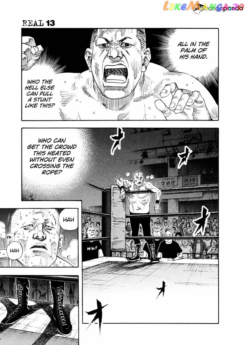 Real, Chapter 74 image 20